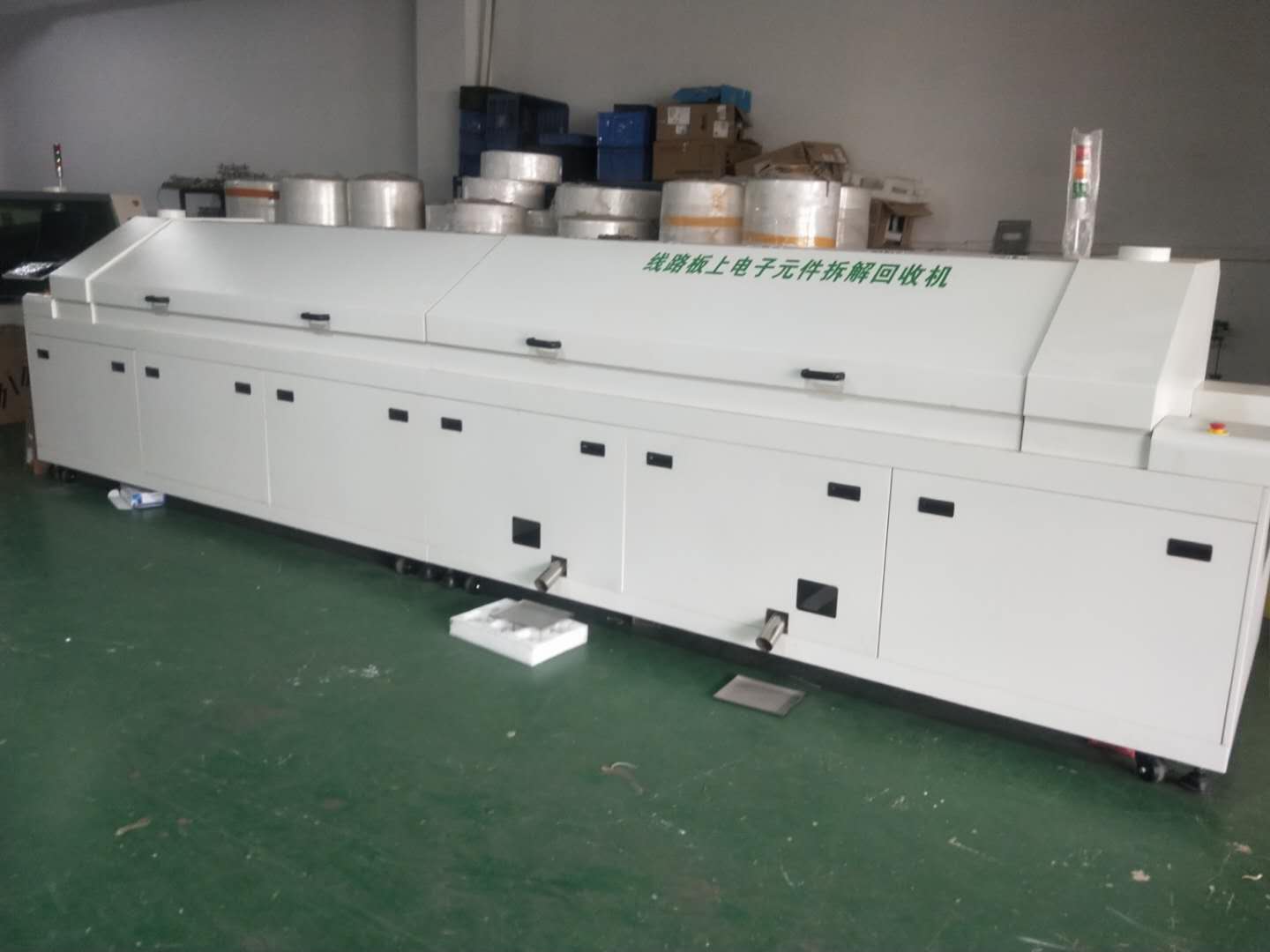 拆IC機/拆線路板（bǎn）上元件的（de）機器（qì）